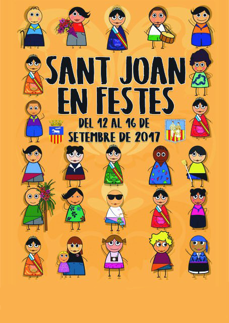 Imagen del cartel de las fiestas del cristo 2017