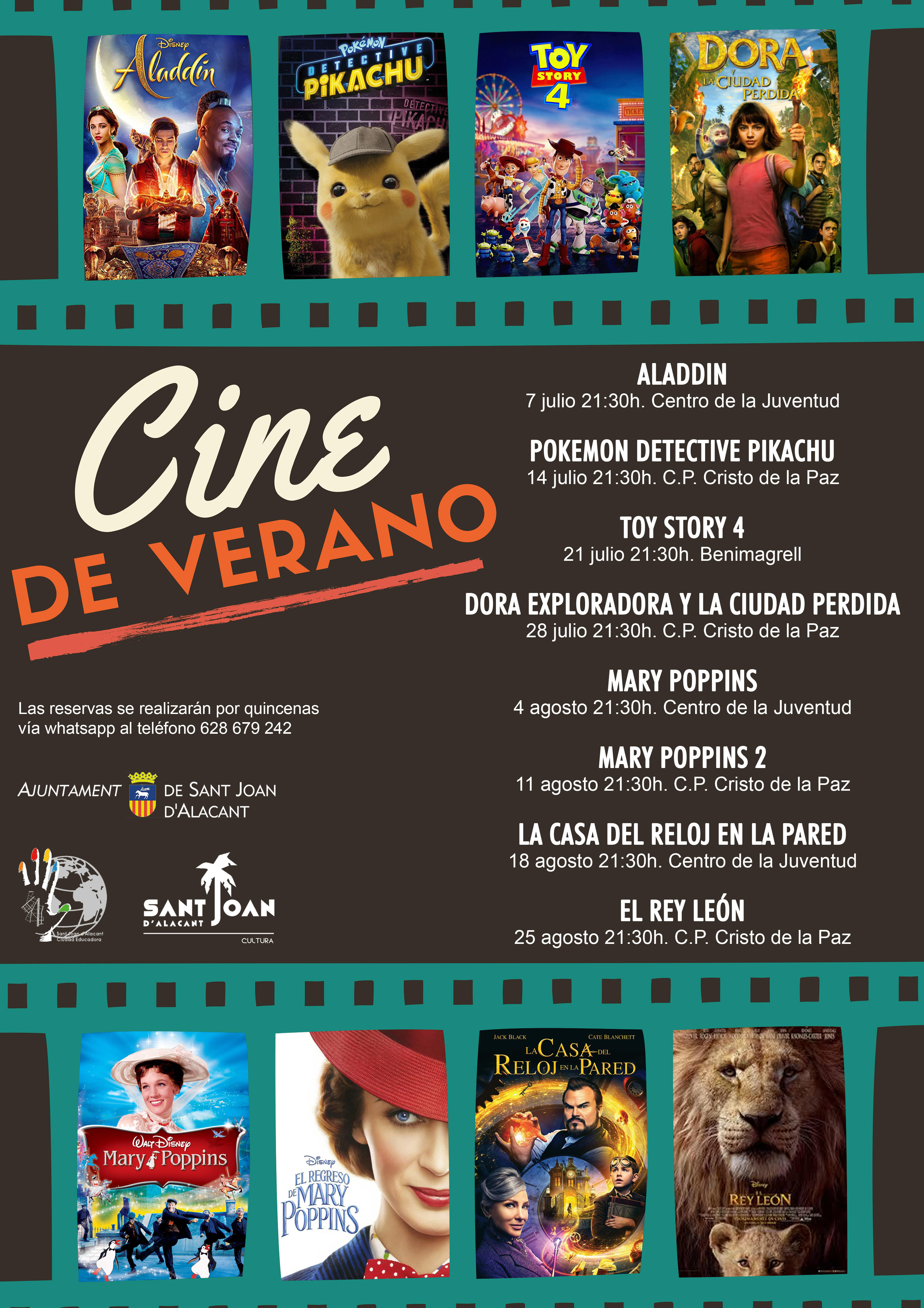 CARTELERA CINE VERANO