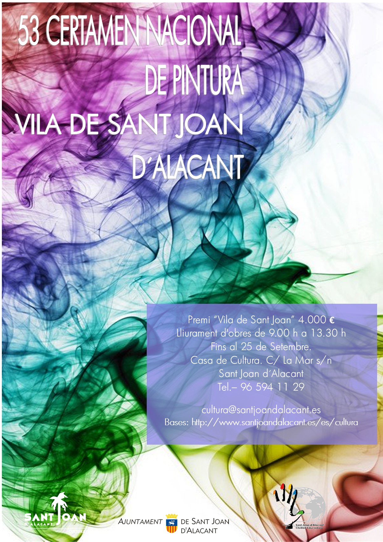 Cartell 53 Certamen de Pintura Vila Sant Joan