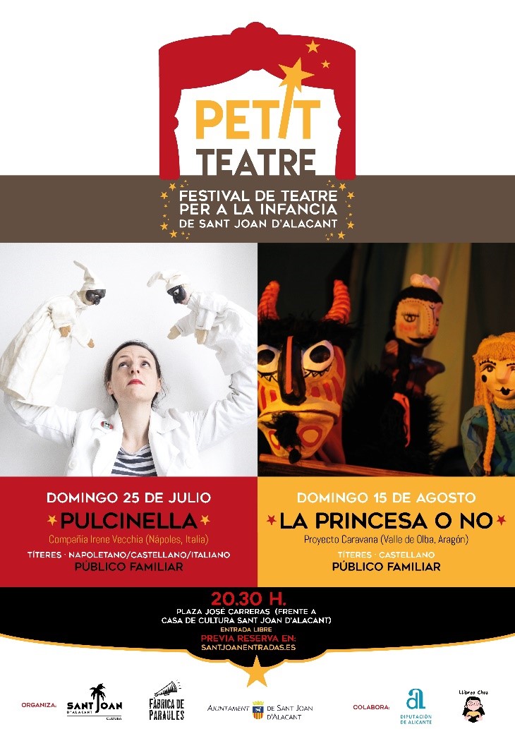 CARTEL PETIT TEATRE