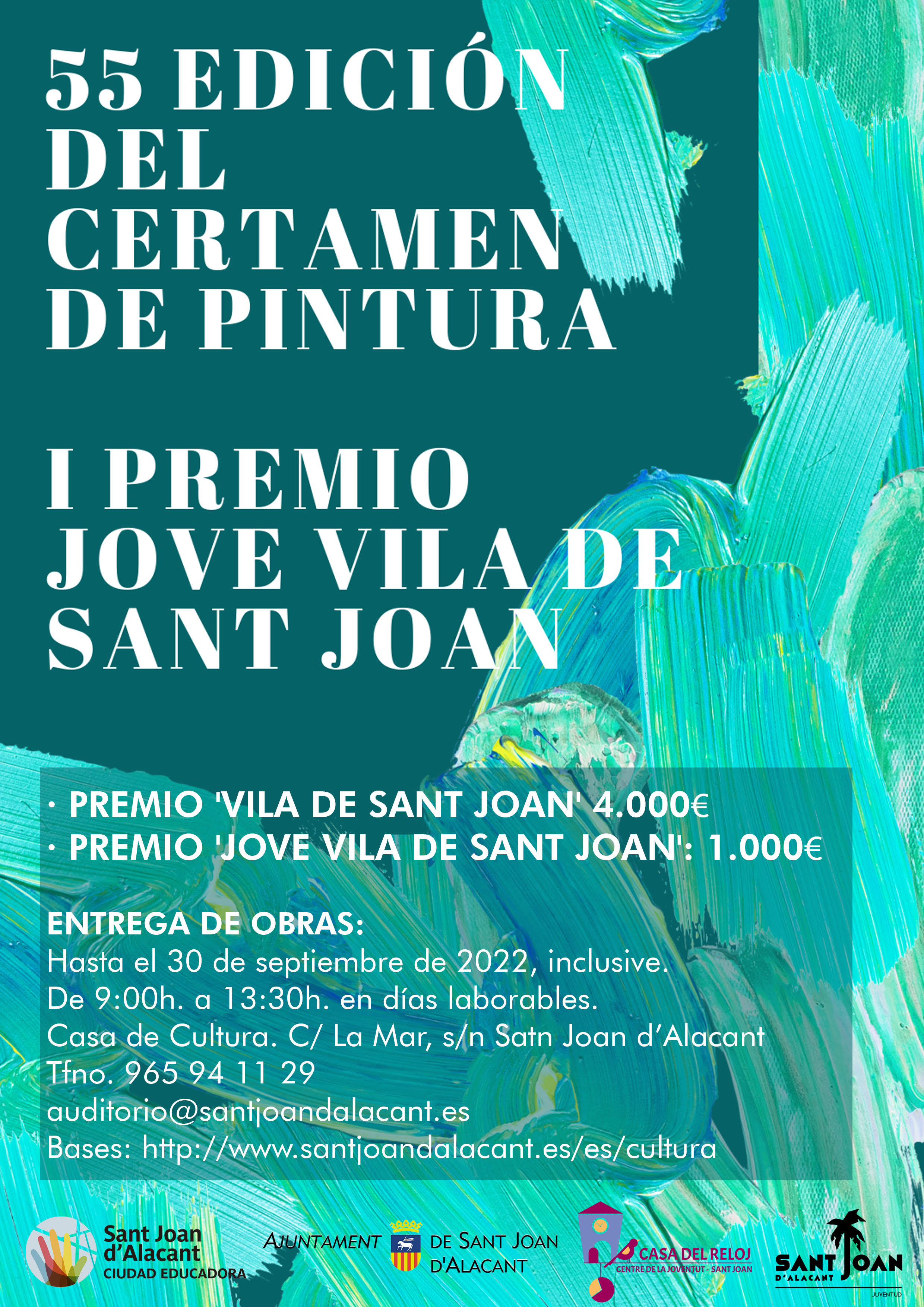 CARTEL CERTAMEN PINTURA