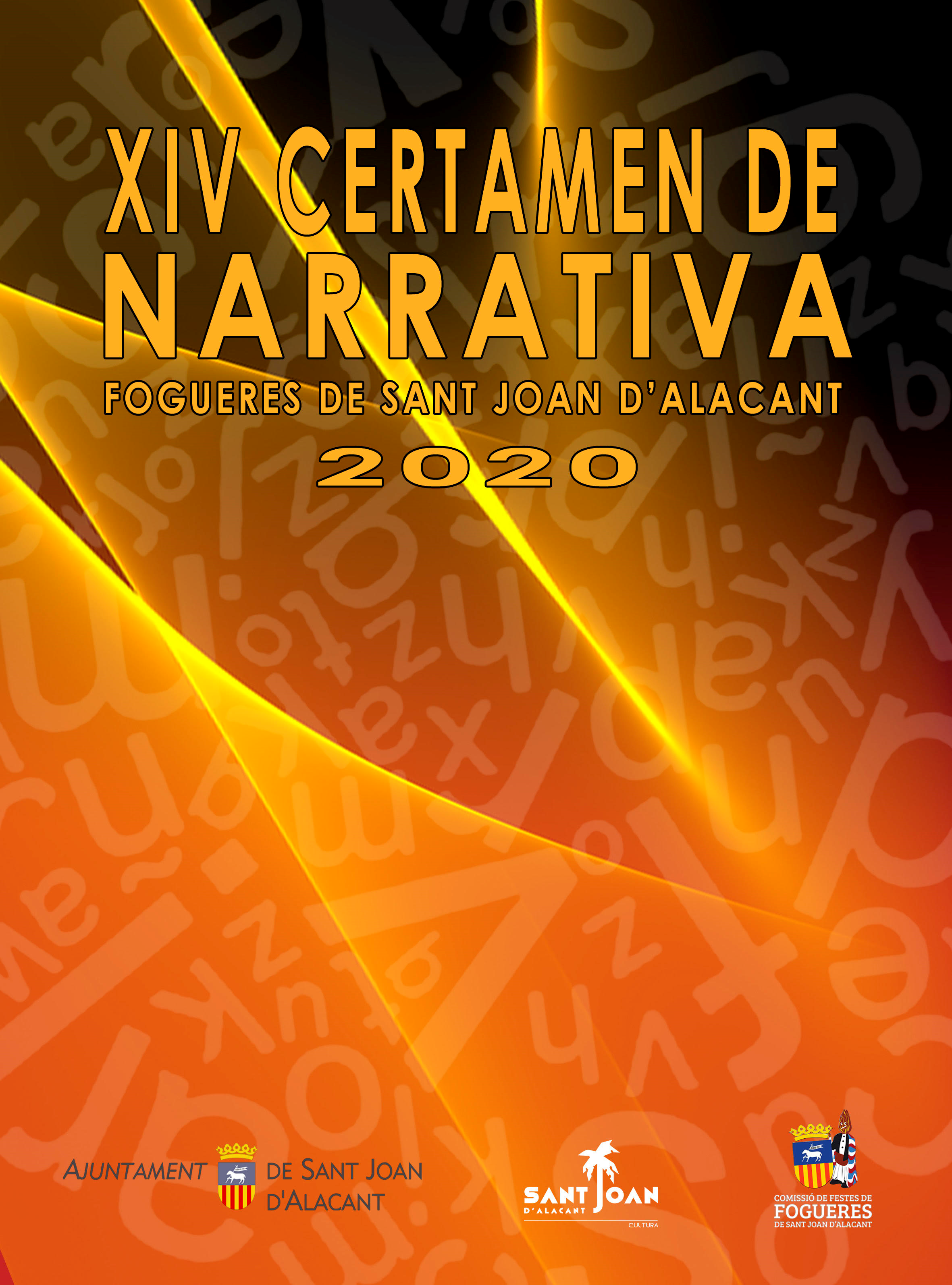 CERTAMEN NARRATIVA 2020